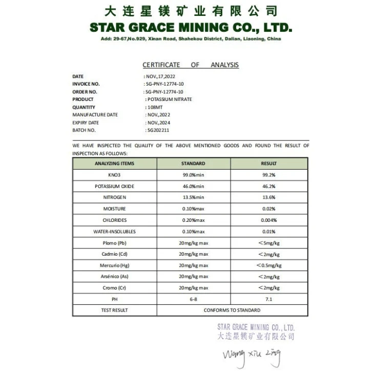 Potassium Nitrate Powder